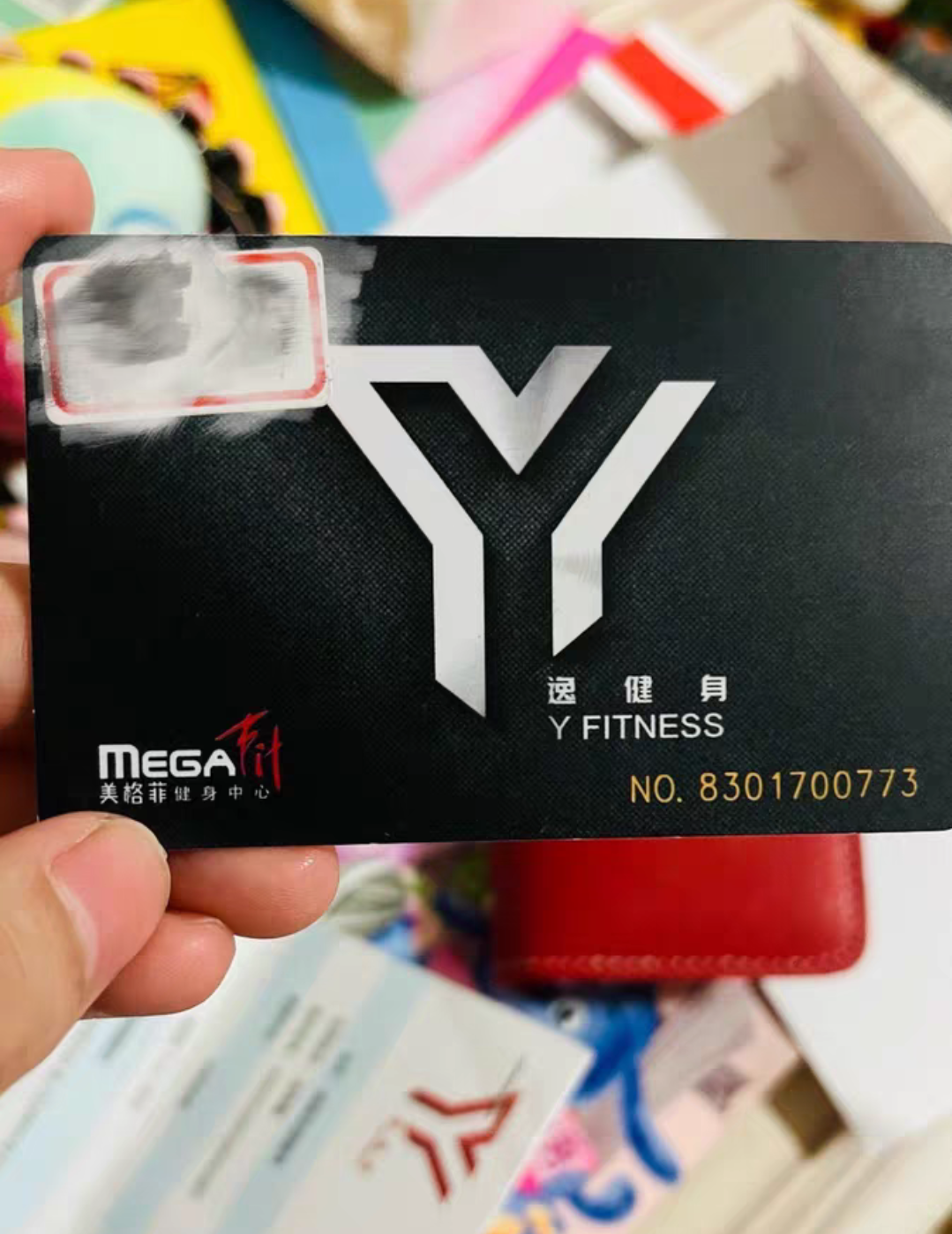 美格菲健身课程转让