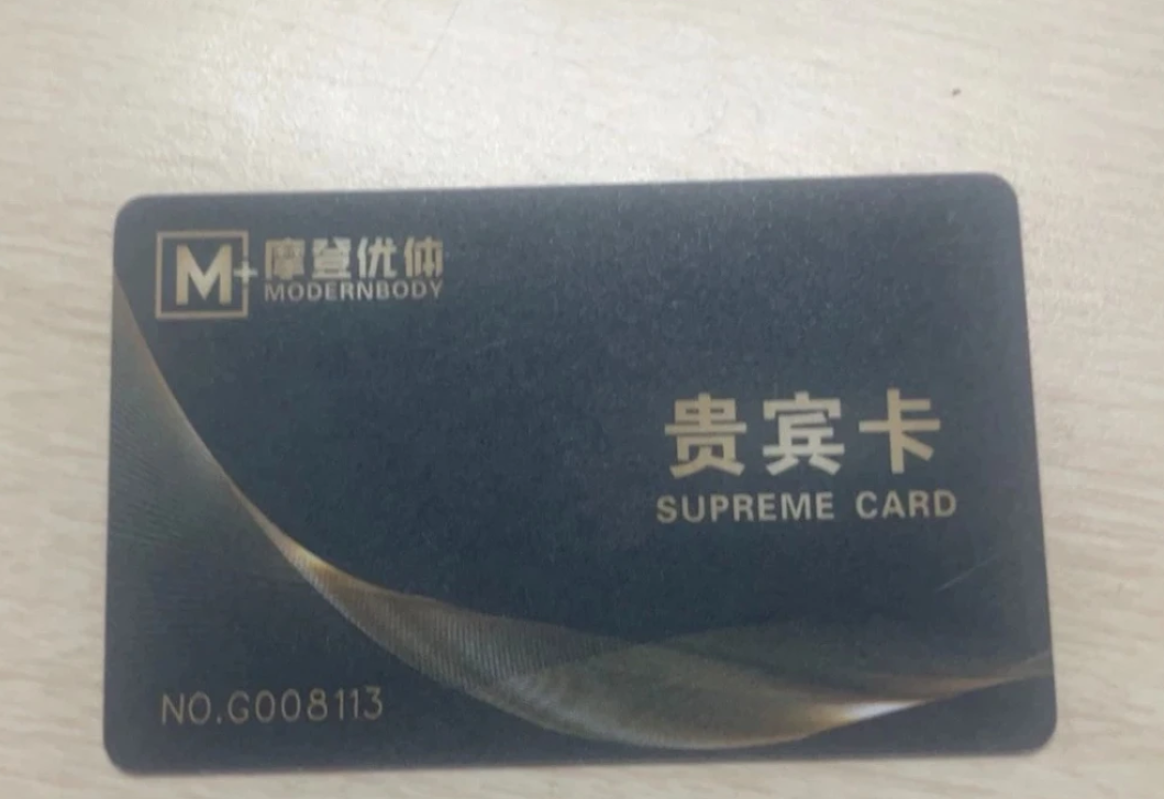 摩登优体游泳健身课程转让