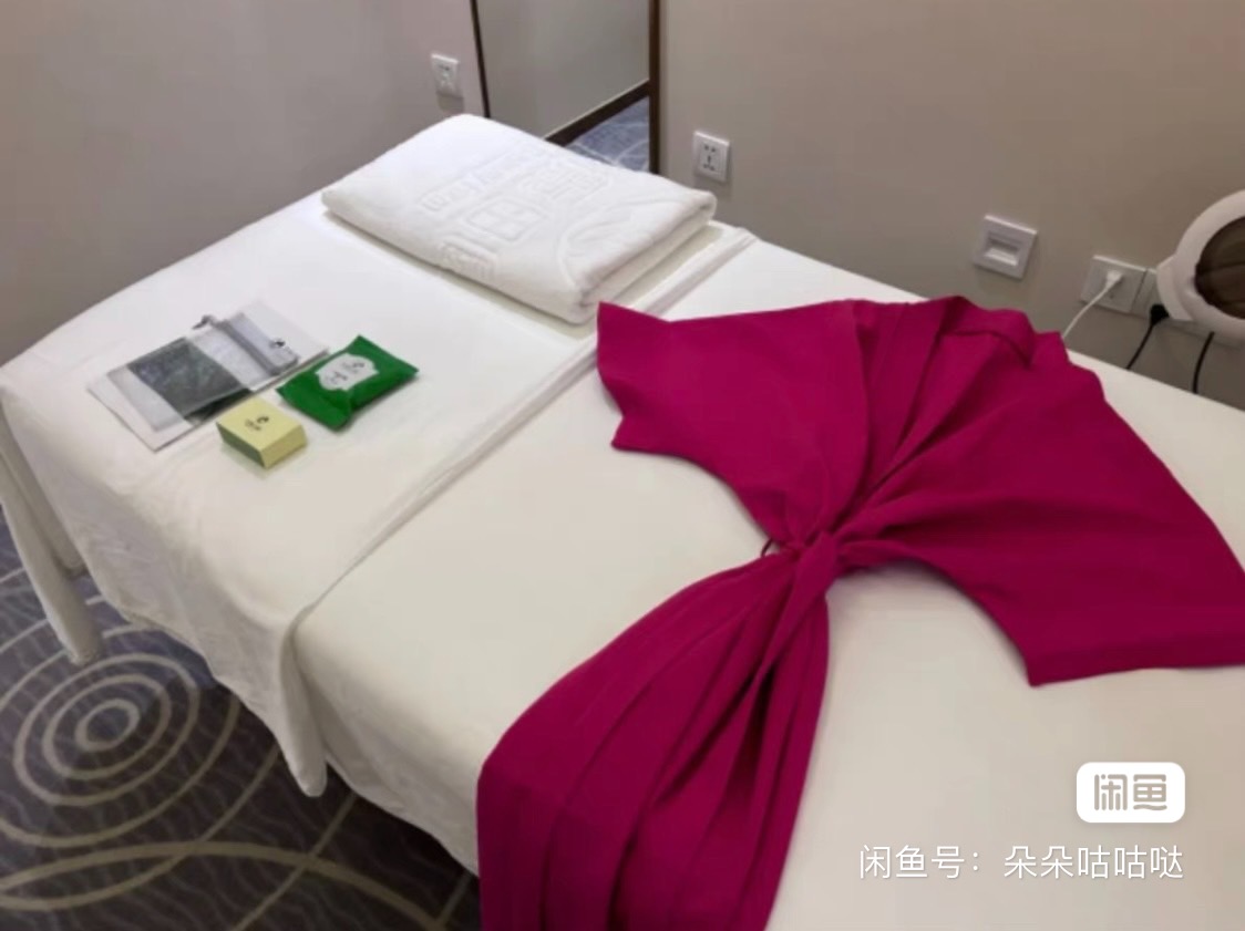 美丽田园课程转让
