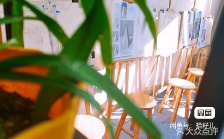 那姑娘美术课程转让