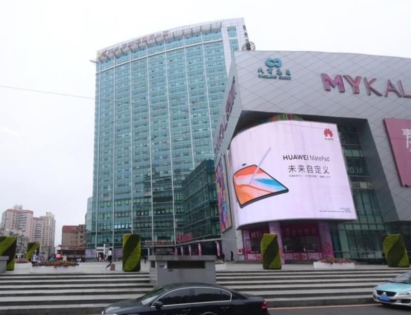 大连新航道雅思课程转让