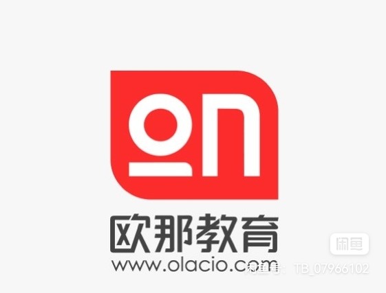 新世界课程转让