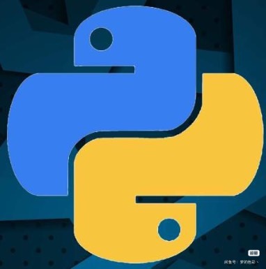 python课程转让