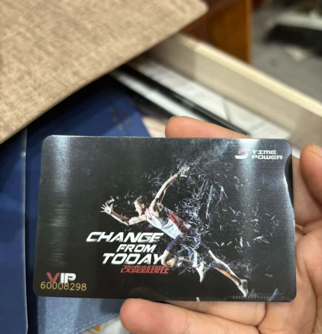 时力健身课程转让