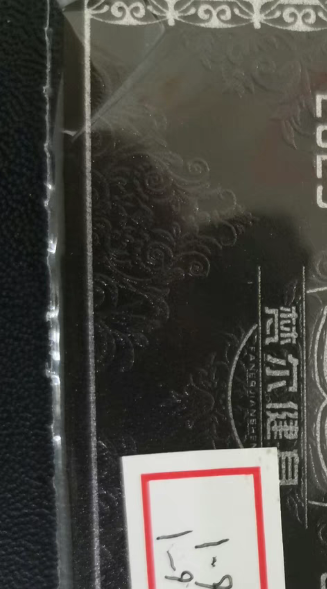 凡尔健身课程转让