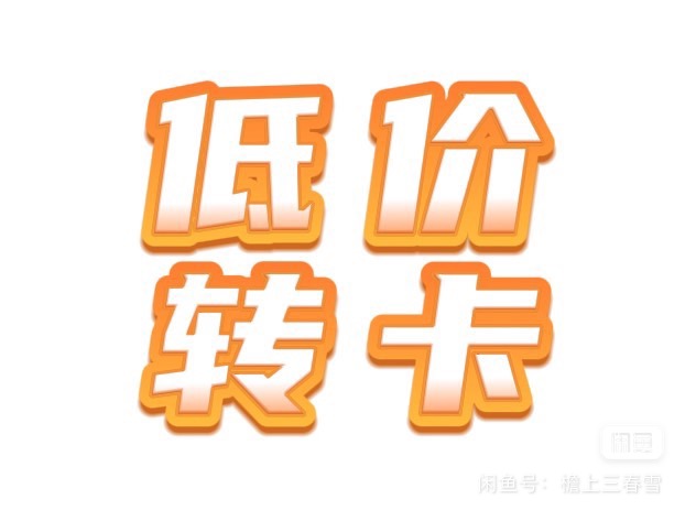 水灵子舞蹈课程转让