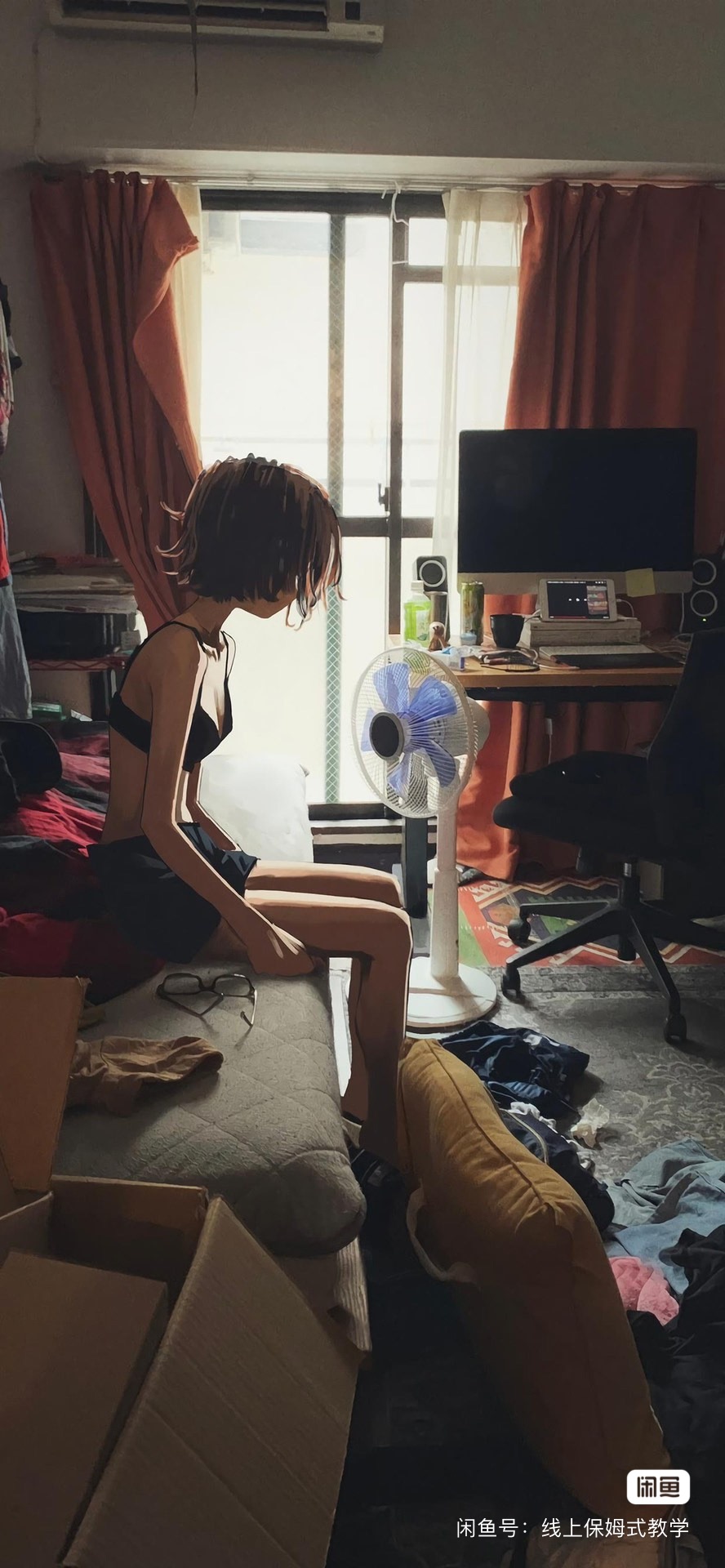吉他课程课程转让