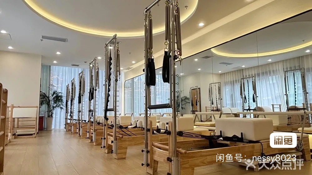 瑟怡普拉提课程转让