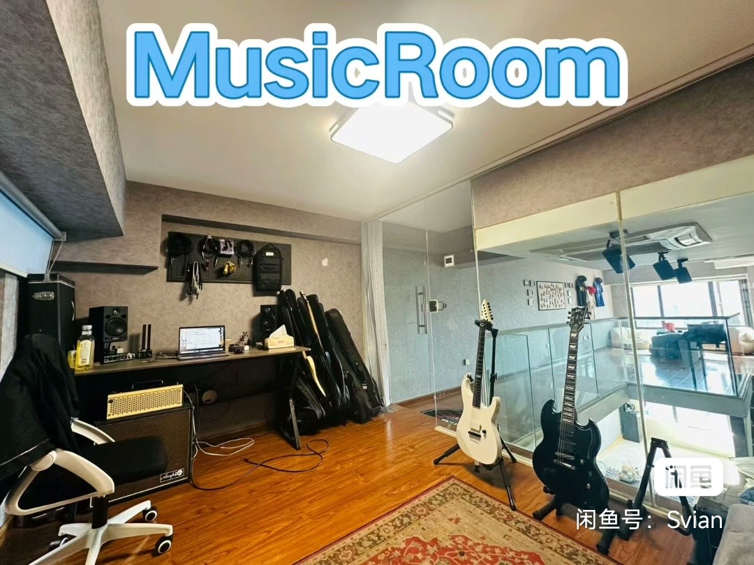 music room课程转让