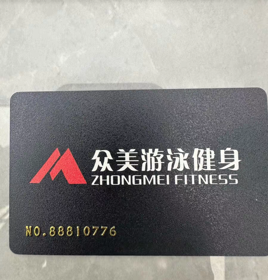 众美游泳健身课程转让
