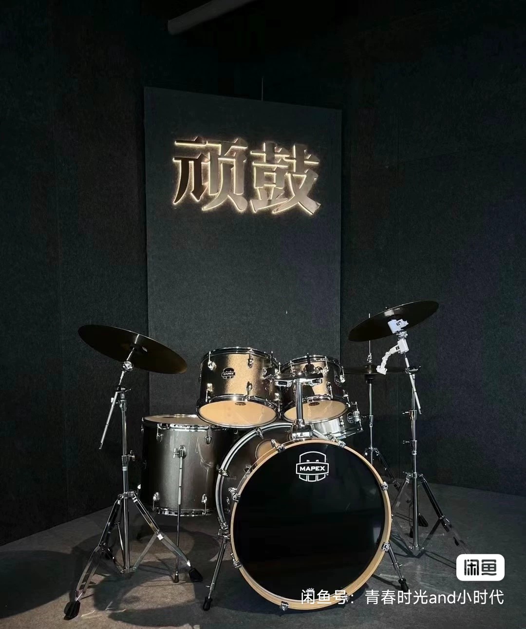 源音乐课程转让
