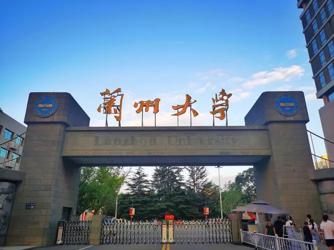（师大教育）广州师德皓大教育科技有限公司课程转让