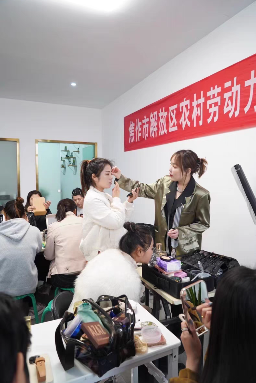 黛妍化妆课程转让